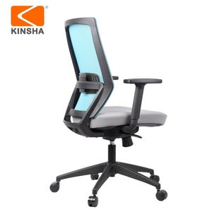 เก้าอี้สำนักงาน KINSHA Brugal รุ่น Modern Executive Mesh แบบมีพนักพิงกลาง ปรับหมุนได้ รองรับหลังส่วนล่าง ปรับระดับความสูงได้ พร้อมพนักพิงศีรษะ - Product Image 3