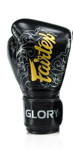 Guantes de Boxeo Negros Fairtex de Alta Calidad, 100% Cuero Genuino, Hechos a Medida, Agarre Antideslizante, Modelo Glory - Product Image 5