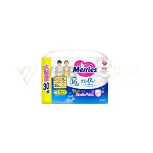 PAÑALES MERRIES BABY PANTS ORIGEN VIETNAM (M/L/XXL) - Product Image 3