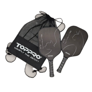 Juego de Pádel y Pelota Premium para Exteriores - Product Image 5
