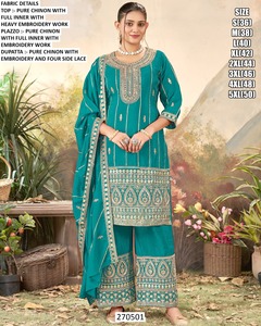 yellow Noor <b>Kurti</b> - Product Image 2