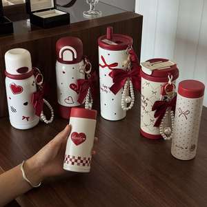 Gobelet isotherme en acier inoxydable Honey Heart Cute avec couvercle et sangle pour usage quotidien - Product Image 1