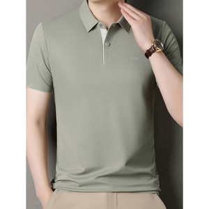 Polo de Rendimiento para Hombre, Color Verde Oliva, Manga Corta, Transpirable, de Secado Rápido, Ligero, Elástico, Informal, para Golf, Tenis, Oficina - Product Image 3