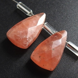 Par de Rodocrositas Facetadas de 15x8 mm, Forma Trillón Larga, Piedra Suelta Hecha a Mano para Hacer Joyas, Color Rosa, Certificada por Terceros - Product Image 1