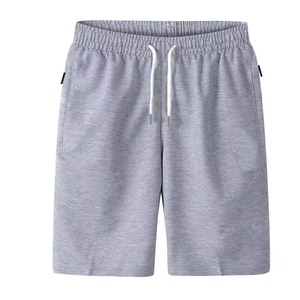 Shorts de sport pour hommes, légers, pour l'entraînement, taille élastique, vêtements de fitness, conception personnalisée OEM, fabricant en gros - Product Image 3
