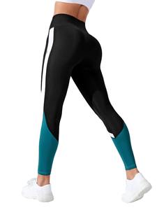 Leggings de sport taille haute super doux pour femme, motif uni, pour entraînement, yoga, course à pied, gym, fitness, avec poches - Product Image 5