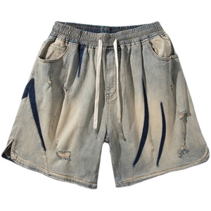 Pantalones Cortos Vaqueros Holgados Casuales para Hombre con Lavado Ácido, Diseño Desgastado y Roto, Estilo Oversize, Ecológicos y de Secado Rápido - Product Image 1