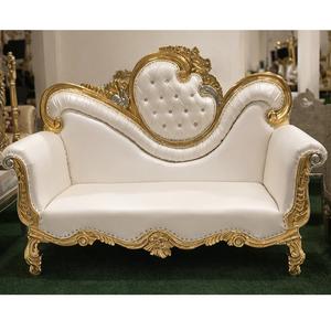 Sofá de Boda de Lujo para Parejas, Estilo Royal, Color Dorado y Blanco, Personalizable, Precio de Fábrica en el Reino Unido - Product Image 1