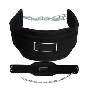 Ceinture de musculation personnalisée en néoprène souple de haute qualité pour Cross Training, Bodybuilding, Fitness, Powerlifting et soutien pour soulevé de terre - Product Image 1