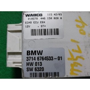 ECUs et modules informatiques d'occasion de la série 7 6764533 - Product Image 3