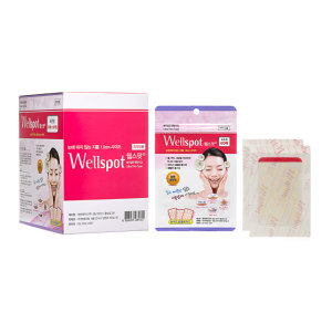 เดอร์มาเจน เวลสปอต ไฮโดรคอลลอยด์ วูนด์ ดรีสซิ่ง แอคเน่ แพทช์ ผลิตในเกาหลี นิวรามิส ซาร์ดีนียา รีโวแลกซ์ เวลส์โกลบอล.เคอาร์ - Product Image 3