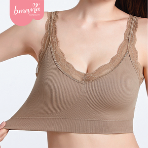 Soutien-gorge de maternité sans fil respirant en dentelle push-up tricoté style sportif adapté aux tailles S-XL - Product Image 2