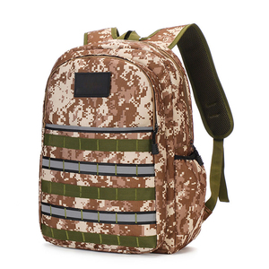 Small Tactical <b>Backpack</b> Camouflage Daypack Lightweight Durable Waterproof Camping Travel Hiking Outdoor Gear Bag Nylon Lining - Product Image 4