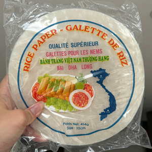 กระดาษข้าวสำหรับทำปอเปี๊ยะ/ซัมเมอร์โรล แบบ OEM บรรจุภัณฑ์ขายปลีก 500 กรัม/340 กรัม/200 กรัม ถุง- Pey - Product Image 1