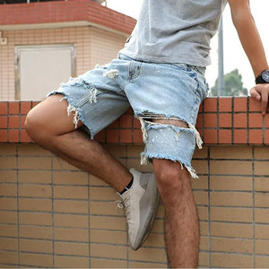 Shorts Bermuda en jean déchiré bleu clair pour homme, taille mi-haute, couleur unie, fermeture boutonnée, style décontracté, tissu en coton tissé - Product Image 2