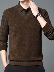 Suéter de Punto de Alta Calidad para Hombre, Colección de Moda, Jersey Cálido de Manga Larga, Corte Ajustado Informal, Ropa de Punto para Streetwear - Product Image 3