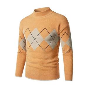 Pull en maille uni pour homme à manches longues, chaud, respirant, anti-boulochage, coupe classique, personnalisable avec logo - Product Image 2
