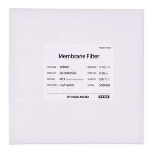 Filtre à membrane hydrophile 0,20 m de Hyundai Micro Mce pour la filtration des liquides aqueux - Product Image 3