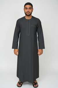 Robe Omani Modeste pour Hommes, Thobe en Coton Doux, Broderie Islamique en Polyester, Manches Longues pour l'Été, l'Hiver, l'Automne, Ensemble Élégant Style Saoudien - Product Image 4
