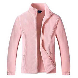 Chaqueta polar para mujer con cremallera completa, cuello alto, transpirable, para uso en exteriores en otoño e invierno, corte regular, color sólido. - Product Image 3