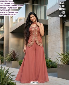 Orange Garden Royale - Product Image 4