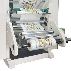 Kinh Tế ci Máy tốc độ cao 6 màu OPP Máy in nhà Máy Giá chất lượng tốt - Product Image 6