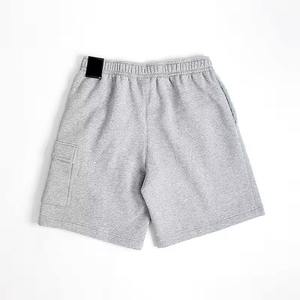 Pantalones Cortos Bermuda de Algodón Gris para Hombre, Cintura Elástica, Color Sólido, con Bolsillos, Tejido Transpirable, Corte Medio, Esenciales - Product Image 2
