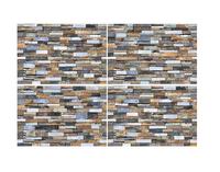 Carrelage mural en porcelaine finition rustique 300x600, surface perforée, bords rectifiés, finition mate, revêtement décoratif intérieur pour villa et centre commercial