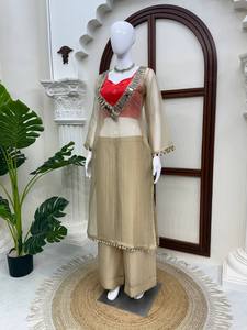 ชุดสัลวาร์ คามีซ ผ้าไหมซัลซ่าปักลายสีเบจ แห้งเร็ว สำหรับผู้หญิง ชุดชาติพันธุ์อินเดีย ปากีสถาน สำหรับงานแต่งงานและงานปาร์ตี้ - Product Image 1