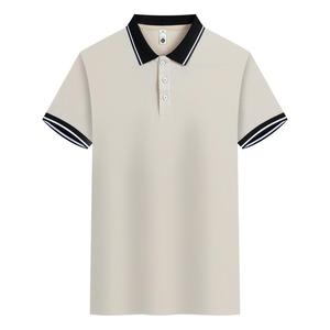 Best Quality Customizable <b>Polo</b> <b>Shirt</b> Knitted Anti-Wrinkle Customized Color Sports Plain <b>Red</b> Solid Pattern Wholesale Prices - Product Image 5