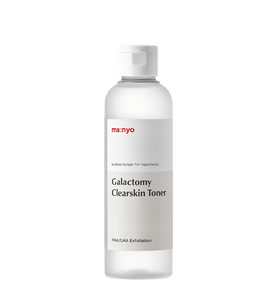 Suero Facial Manyo Galactomy Clearskin 210ml con Niacinamida, Vegano e Hidratante para Piel Propensa al Acné - Product Image 1
