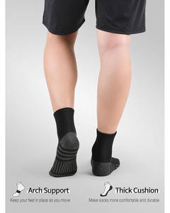 Chaussettes habillées d'hiver pour hommes 2026 de haute qualité, motif dessin animé, pour le sport, confortables, écologiques, respirantes, séchage rapide, respectueuses de la peau - Product Image 2