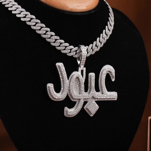 Pendentif bijoux Hip Hop de luxe avec un design unique plaqué argent et pierre de diamant de haute qualité à la demande - Product Image 2