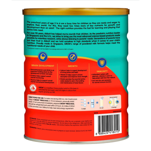 Fórmula de Leche para el Crecimiento Abbott Grow Stage 4, 3-6 años, 900g x 6 latas - Product Image 2