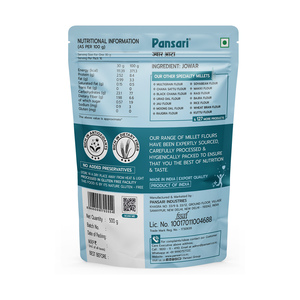 Harina de Jowar Pansari (Harina de Sorgo y Mijo) 500g - Product Image 2