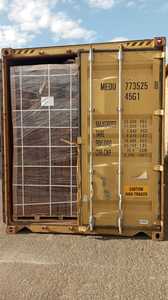 Bloque de Coco KOPEAT de Alta Calidad - Fibra de Coco 100% Natural 30x30x12cm 5kg para Agricultura, Hidroponía y Cama para Animales (5 Años) - Product Image 5