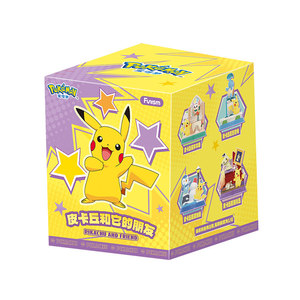 Caja Sorpresa Original <span class=keywords><strong>de</strong></span> <span class=keywords><strong>la</strong></span> Serie Pokémon <span class=keywords><strong>Pikachu</strong></span> y Amigos, Set <span class=keywords><strong>de</strong></span> 8 Cajas, Nuevo en Stock, para Coleccionistas y Fans, Regalo - Product Image 2