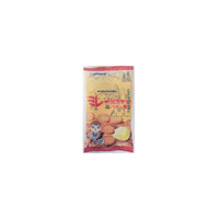 Biscuits NOMURA Milay 120g Saveur Sel Marin Séché au Soleil