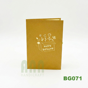 การ์ดเชิญงานวันเกิดแบบ 3 มิติ รุ่น BG071 ของ ANN HANDICRAFT แบบกำหนดเอง 2 สี ตัดด้วยเครื่องดิจิตอล เคลือบด้าน รูปทรงสี่เหลี่ยมผืนผ้า เป็นมิตรกับสิ่งแวดล้อม - Product Image 6