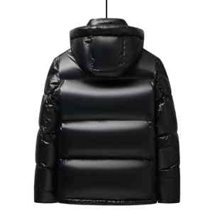 New Custom Breathable <b>Top</b> Quality Black Colour Quilted Puffer Plasticise Waterproof Unisex Goose Down Jacket - Product Image 4