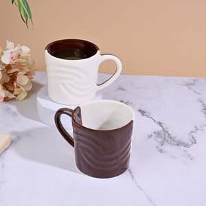 Set of 2 Brown Shoreline Drift <b>Ceramic</b> <b>Cups</b> - Product Image 1