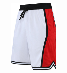 Shorts de sport pour hommes, athlétiques, respirants, à séchage rapide, en toile 100% polyester, avec poches, pour la course à pied et les activités décontractées - Product Image 2