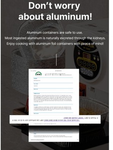 Conteneur en aluminium pour cuiseur à ramen (600 pièces) – Four antiadhésif, accessoire de ramen pour événements et traiteur, multi-usage, écologique, en vrac, abordable - Product Image 4