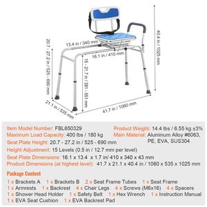 ม้านั่งเคลื่อนย้ายผู้ป่วยแบบปรับระดับความสูงได้ หมุนได้ 360 องศา พร้อมที่วางแขนและเข็มขัดนิรภัย อุปกรณ์เพื่อความปลอดภัยในห้องน้ำ - Product Image 4