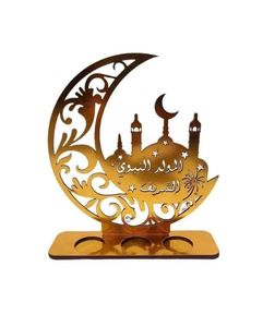 Centro de Mesa Decorativo de Metal para Ramadán con Detalles de Inspiración Árabe para Reuniones de Eid, Decoración para Mesa de Comedor y Hogar - Product Image 1