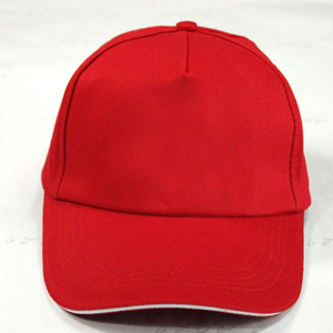 Gorras de Béisbol Deportivas de Verano de Alta Calidad para Hombre y Mujer, Cómodas, Casuales y a la Moda - Product Image 1