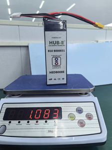 Batterie au lithium-ion rectangulaire 1,083 kg, module de batterie rechargeable portable pour équipement industriel - Product Image 1