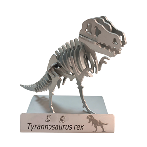 Modelo de Tiranosaurio Rex de Acero Inoxidable 304 de Terex, 3D, 30 cm, Decoración Educativa para el Hogar, Hecho a Mano en Vietnam - Product Image 2