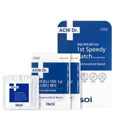 Sconto sul kit di pronto soccorso Isoi 60pz + cerotti per emergenze 2pz, 1 set - Product Image 1