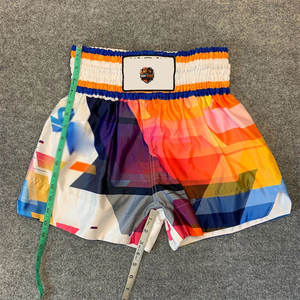 กางเกงมวยไทยน้ำหนักเบาใส่สบายสำหรับฝึกซ้อมศิลปะการต่อสู้ในยิม - ทนทานและแห้งเร็ว ผลิตจากโพลีเอสเตอร์ 100% - Product Image 3